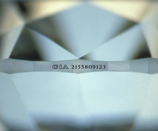 Diamantes certificados en Perú